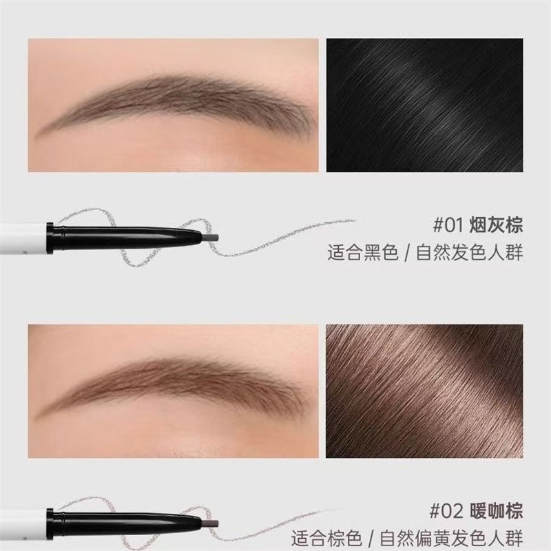 Automatic Rotating Round Tip Ultra-fine Eyebrow Pencil