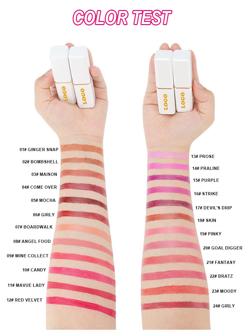 Black square Tube Moisturizing Lip Plump lipstick5 Black square Tube Moisturizing Lip Plump lipstick5